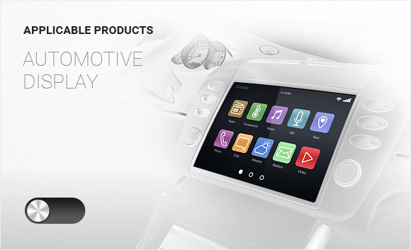 Applicable Products Navigation display