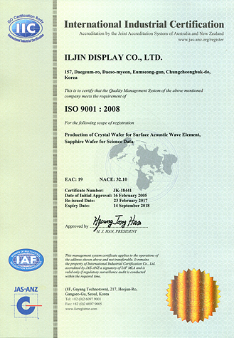 QualityㆍEnvironment