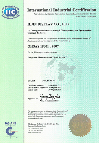 QualityㆍEnvironment