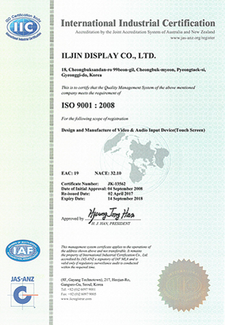 QualityㆍEnvironment