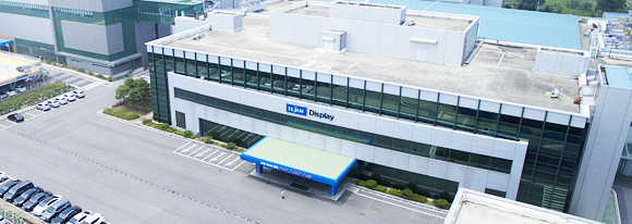 일진디스플레이 전경